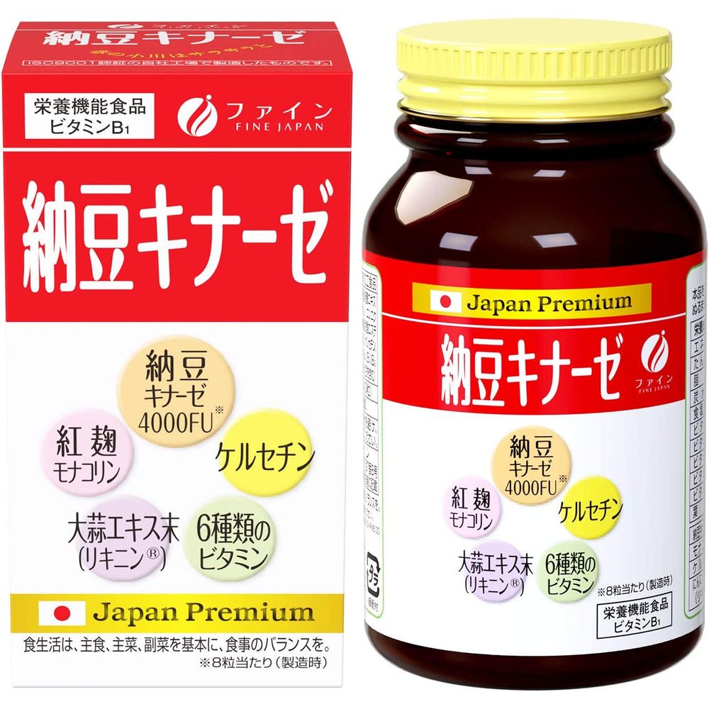 일본 파인 <b>나토키나제 4000FU</b> 240정