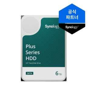 시놀로지 나스 하드디스크 3.5인치 백업 HDD 256MB, 6TB