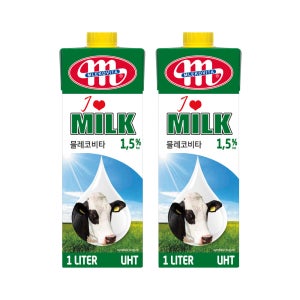 아이러브밀크 1.5% 저지방 멸균우유 1L 2개세트