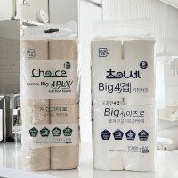 초이세 친환경 Bamboo 대나무 Big 4겹 키친타월 (120매x8롤) (1팩/2팩)