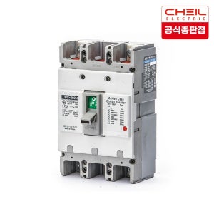 제일전기공업 산업용 배선차단기 CBS-202N (주문제작)