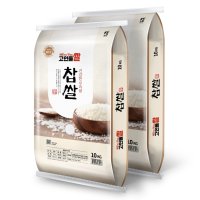 고인돌 국산 찹쌀20kg