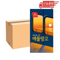 스위츠 애플망고 230ml 20개