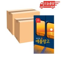 스위츠 애플망고 230ml 50개