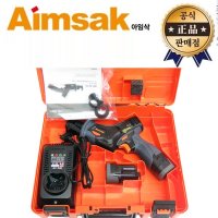 아임삭 충전컷소 AR414C 2.0ah 2베터리 14.4V 다목적톱 직쏘날,컷쏘날 사용가능 미니 컷쏘