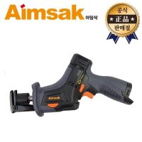 아임삭 충전컷소 AR414C 본체 14.4V 다목적톱 직쏘날,컷쏘날 사용가능 미니 컷쏘