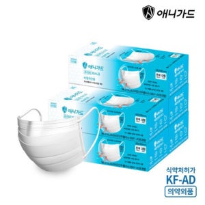 [100매] KFAD 애니가드 마스크 대형 3중필터 화이트