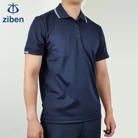 지벤 여름작업복상의 현장 노가다작업복 ZB-T1032