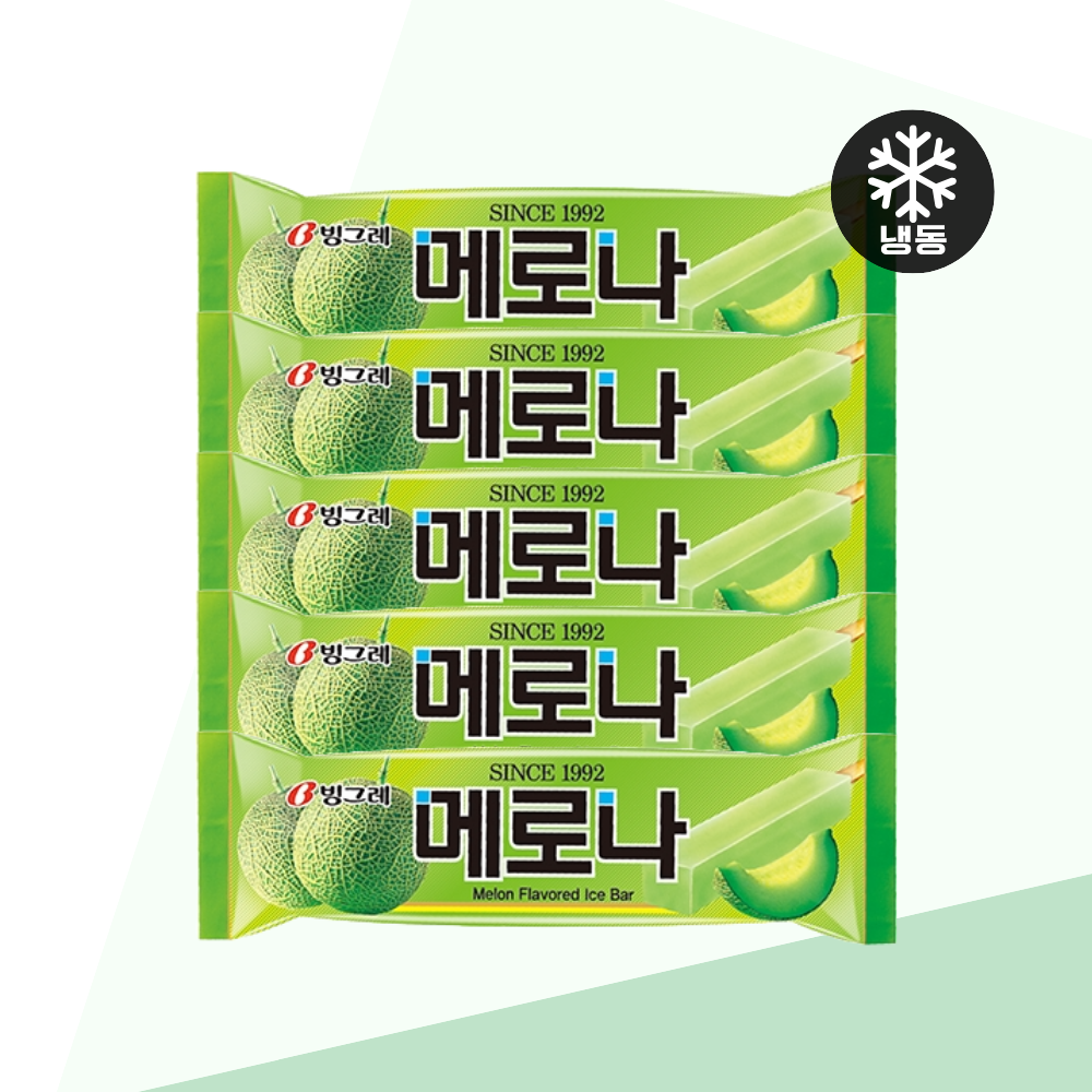 막대 바 메로나
