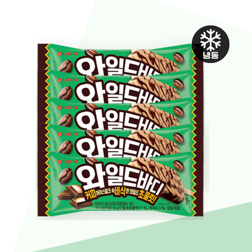 종합아이스크림 롯데제과 막대 바 와일드바디