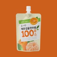 풀무원 풀스키친 제주감귤 한라봉100 주스 40개(개당 100밀리리터)