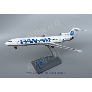 B-Model 1/200 팬암 비행기 항공기 모형 보잉 727-200 N368PA