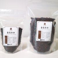 통후추 블랙페퍼 글라인더 향신료 200g 600g 대용량 후추