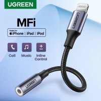 아이폰 용 UGREEN 어댑터 MFi DAC 라이트닝 3.5mm 헤드폰