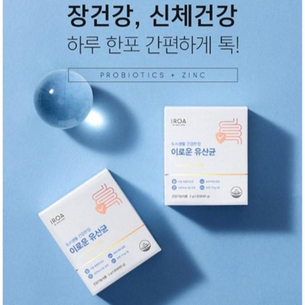 이로아 포스트바이오틱스 이로운 유산균 2g x 30포 생유산균 100억 보장 식약처 인증 장건강 영양제