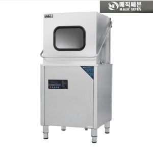 매직세븐 식기세척기 MCS-7790 설치비포함