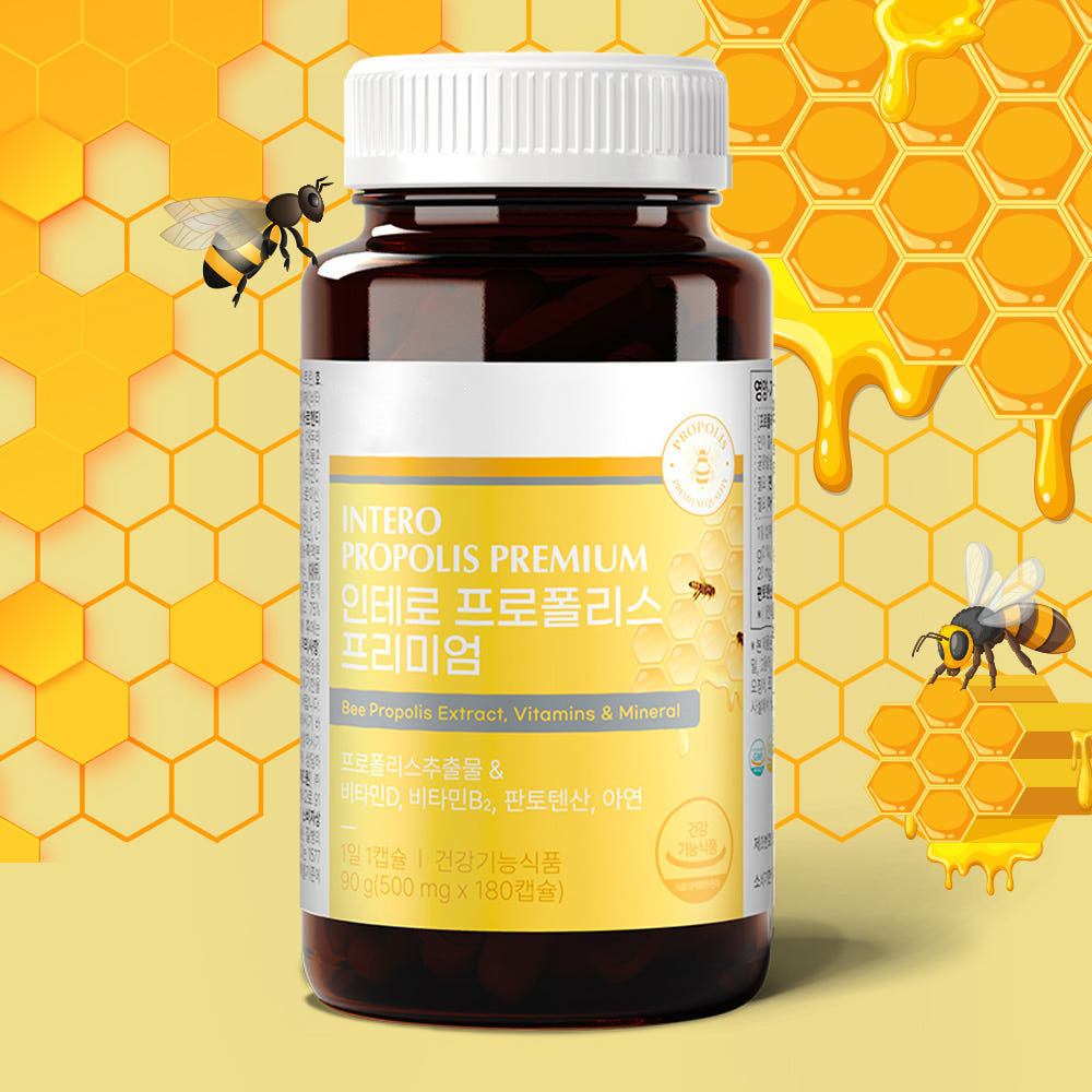 에코뉴트리션 호주산 <b>프로폴리스</b> 프리미엄 6개월분 아연 플라보노이드 영양제