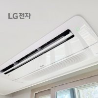 (판매중)LG 휘센 아파트 천장형에어컨 판매 MNQ0720C2S 실외기5HP 포함 4대(중고에어컨매입)