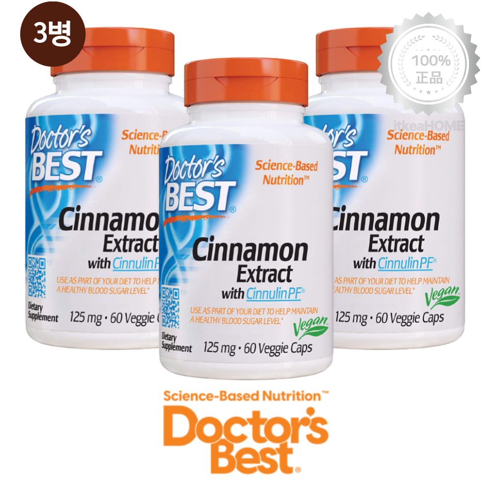 [3병] 닥터베스트 신슐린 시나몬 계피 추출물 125mg 60캡슐 Cinnulin PF