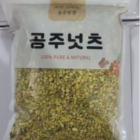 28608 피스타치오 분태 1KG /피스타치오분태