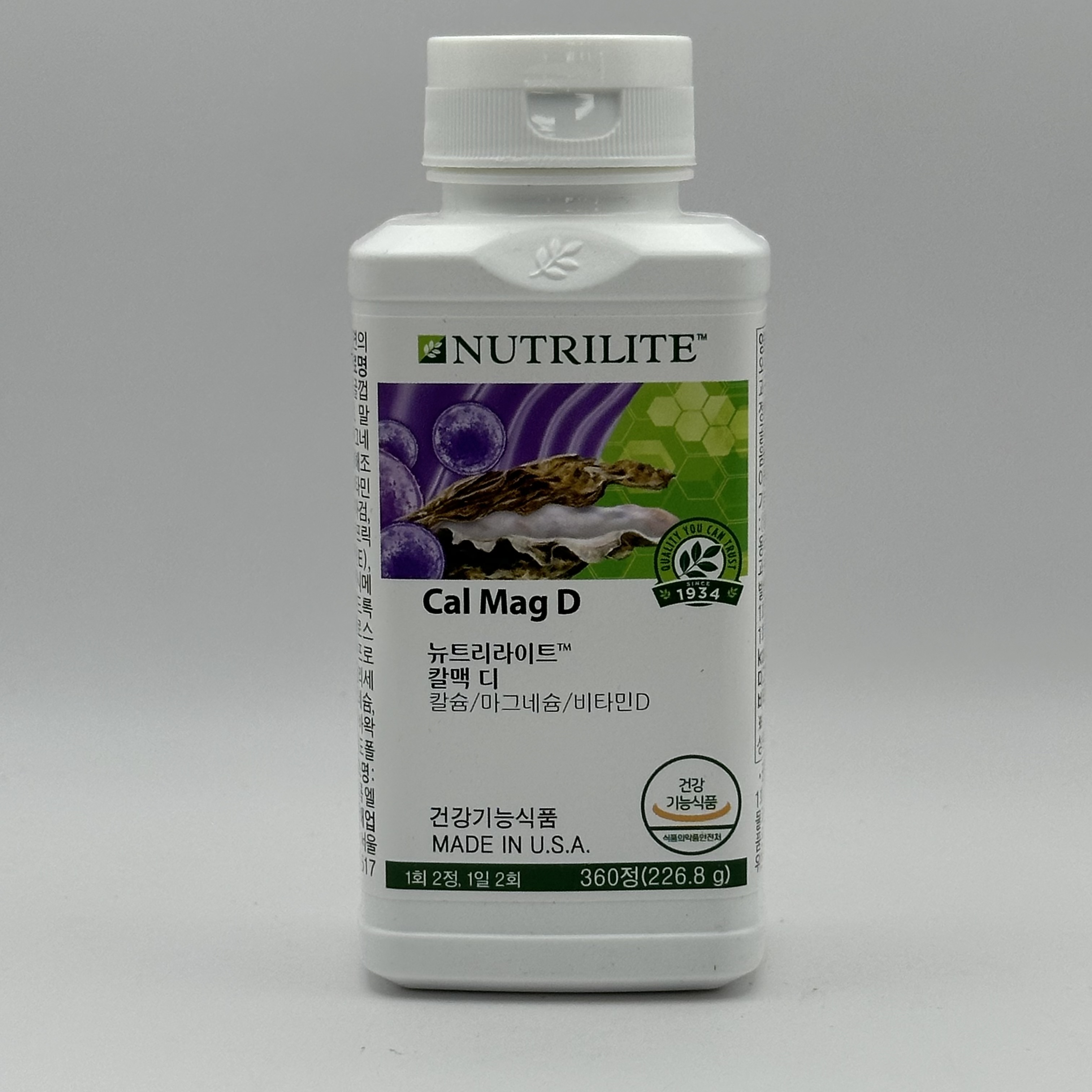 암웨이 칼맥 디 칼슘 마그네슘 비타민D 360정