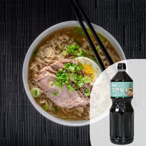 바로 밀면 육수 2.35kg 1BOX(8EA) 10배 고농축 국물 다시 베이스 대용량