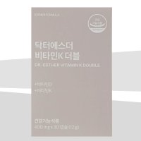 닥터에스더 비타민K 더블 400mg x 30캡슐 (1박스)