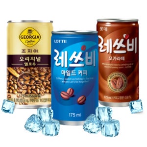 미니캔 캔커피 음료수 조지아 레쓰비 모카라떼 175ml 10캔씩 30캔 캔음료