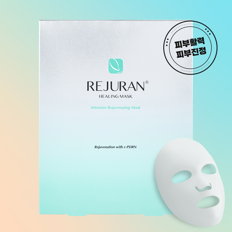 병원용마스크팩 리쥬란힐링마스크팩 1박스5p PDRN(미백 영양 주름 개선 시트 재생팩)