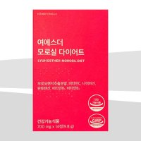 에스더포뮬러 여에스더 모로실 다이어트 700mg x 14정 (1박스)