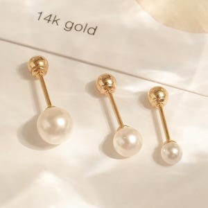 14k 스왈 진주 피어싱 데일리 신부 하객용 3mm 4mm 5mm 6mm 기본 베이직