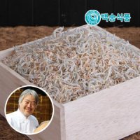 백송식품 믿고먹는 자연건조 밥새우/밥세멸/세세멸 500g