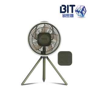 비트엠 Newsync BP100 스윙 충전 선풍기 (무드등 캠핑 리모컨 타이머)