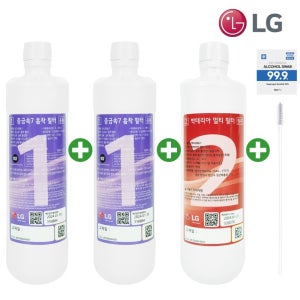 LG 퓨리케어 정수기 필터 1년 세트 정품 교체