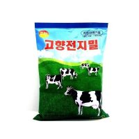 자판기용 고향 전지밀 1000g 타먹는 우유 분말