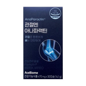 에이스바이옴 차인표 관절엔 아나파랙틴 천심련 추출물 1박스 1개월분 아나 파렉틴 천십년