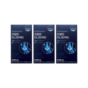 에이스바이옴 차인표 관절엔 아나파랙틴 천심련 추출물 3박스 3개월분 아나 파렉틴 천십년