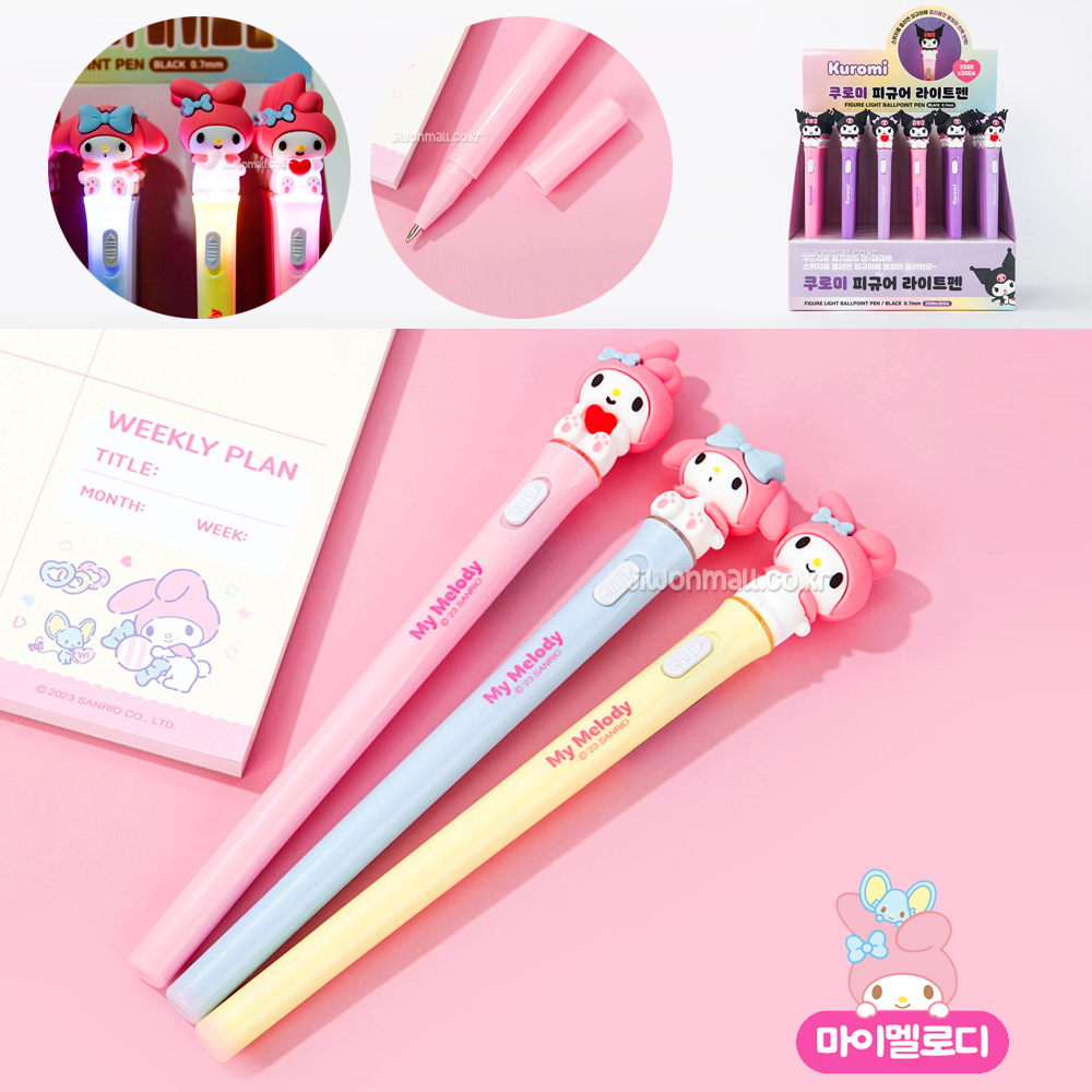 산리오 캐릭터 볼펜 세트