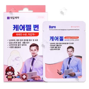 대일제약 화상 찰과상 케어젤 번 드레싱 상처보호밴드 표준형 5매입1팩