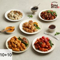 닭신 오븐구이 소스 닭가슴살 5종 10+10팩 / 그릴드 소스닭