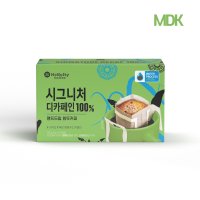 콜롬비아 과테말라 원두커피티백 디카페인드립백 24입