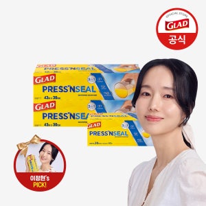 글래드 이정현 매직랩 점보(30cmx43.4m) 2개+미니(20cmx40m) 1개 세트 주방랩 샌드위치랩 2026년 달력포함