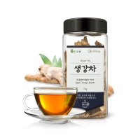 몸살에좋은음식 국내산 생강차 70g