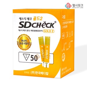 에스디체크골드2 SD 혈당 검사지 시험지 50매 당뇨관리 에스디 혈당측정 스트랩