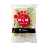 냉동배추 1kg