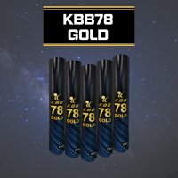 [KBB]KBB78 GOLD 뛰어난 내구성 셔틀콕 1타[12콕] 뛰어난 내구성