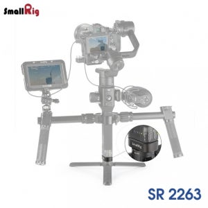SmallRig 스몰리그 SR2263 로닌S/SC용 프로텍션 마운팅플레이트