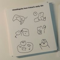 standingchu best friend’s daily life 스티커 2장