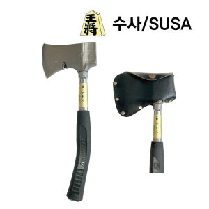 수사 매그넘 캠핑용 장작 손도끼