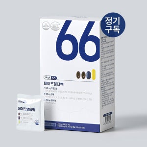 [정기구독] 데이즈멀티팩 멀티비타민+유산균+오메가3+루테인 66일분